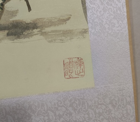 古玩字畫中美協天語老師精品花鳥四屏拍賣，當前價格800元