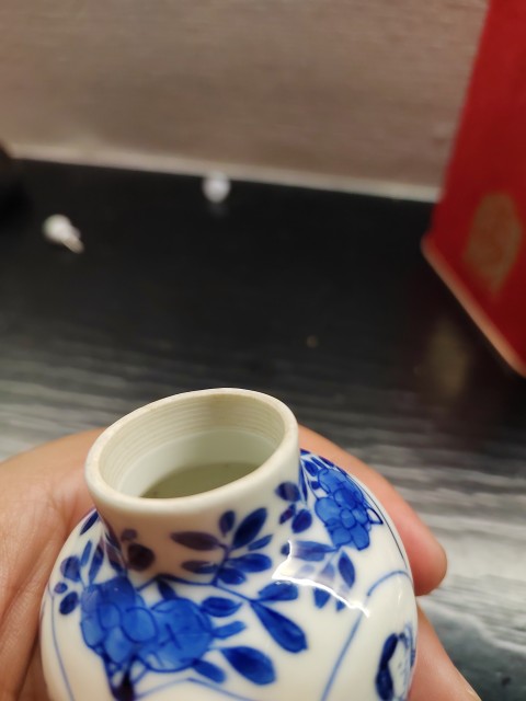 古玩陶瓷青花侍女圖瓶拍賣，當前價格4200元