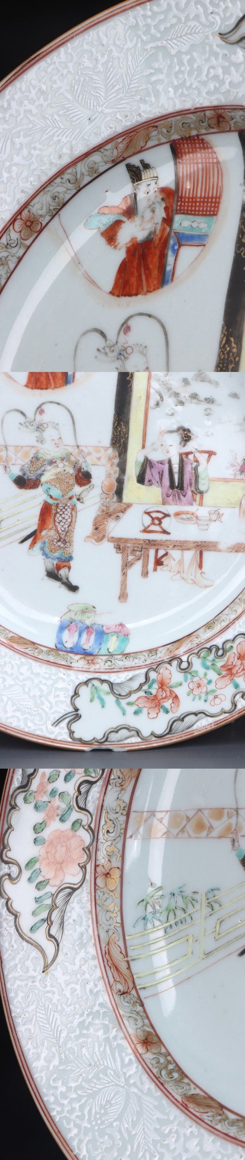 古玩陶瓷SJ-021】清雍正  粉彩鳳儀亭③國故事紋折沿盤拍賣，當(dāng)前價(jià)格30000元