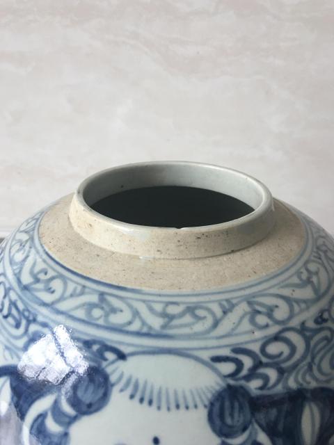 古玩陶瓷清末民初青花人物紋恭喜發財罐拍賣，當前價格8500元