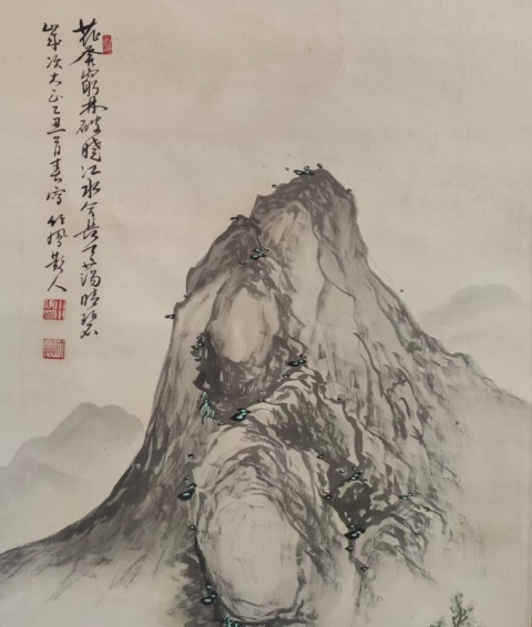 古玩字畫民國時期絹本青綠山水山居立軸拍賣,當前價格899元