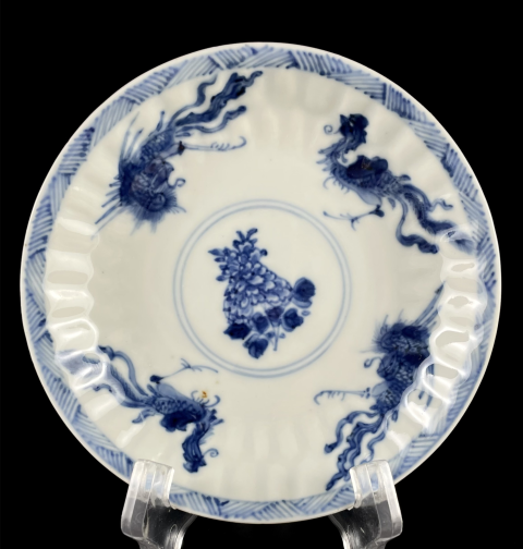 古玩陶瓷清早期鳳紋青花杯盤拍賣，當(dāng)前價格2800元