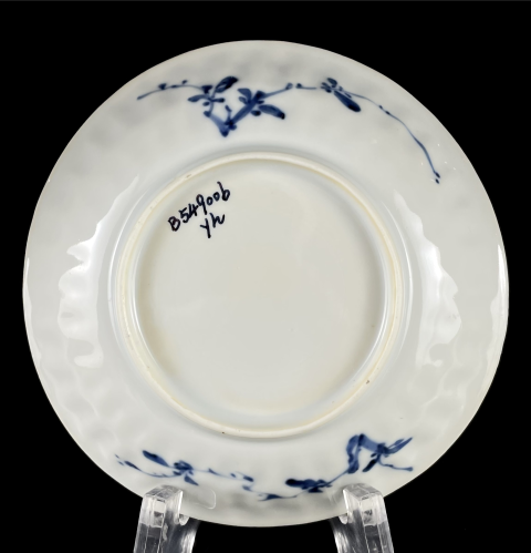 古玩陶瓷清早期鳳紋青花杯盤拍賣，當(dāng)前價格2800元