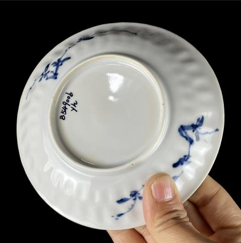 古玩陶瓷清早期鳳紋青花杯盤拍賣，當(dāng)前價格2800元