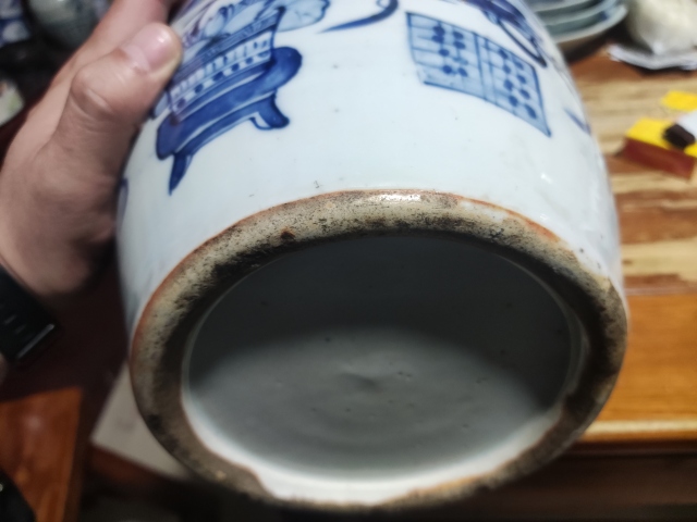 古玩陶瓷博古圖青花瓶拍賣，當前價格6666元