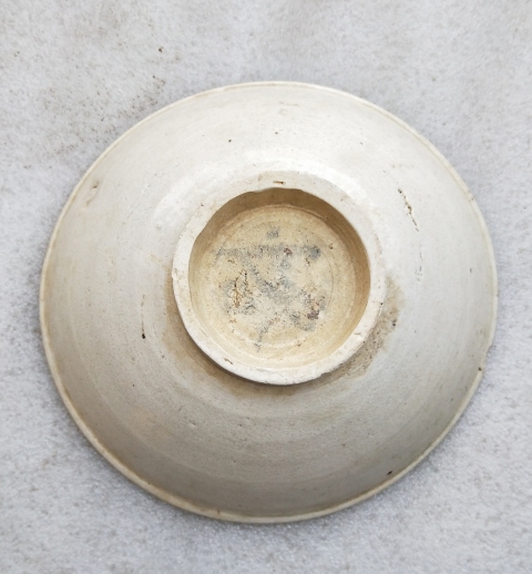 古玩陶瓷宋代 青白釉碗拍賣，當前價格999元