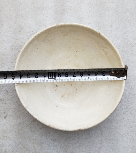 古玩陶瓷宋代 青白釉碗拍賣，當前價格999元