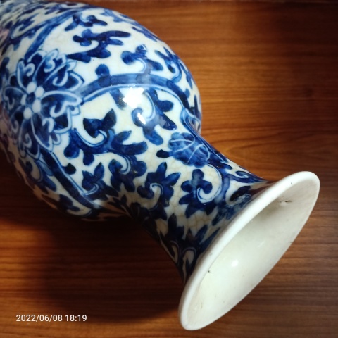 古玩陶瓷清代花卉紋青花觀音瓶拍賣,當(dāng)前價(jià)格1888元