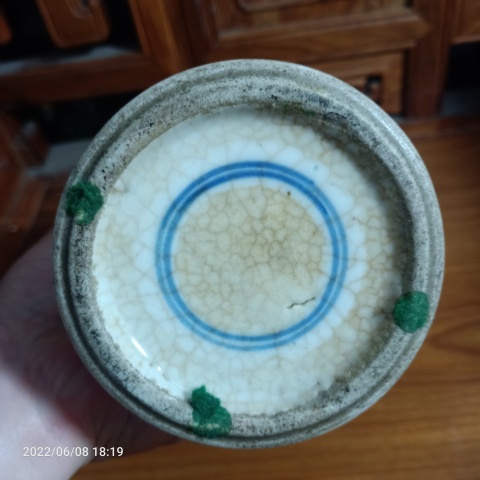 古玩陶瓷清代花卉紋青花觀音瓶拍賣,當(dāng)前價(jià)格1888元
