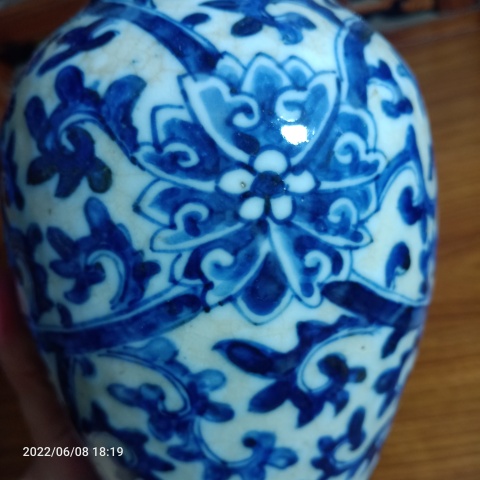 古玩陶瓷清代花卉紋青花觀音瓶拍賣,當(dāng)前價(jià)格1888元