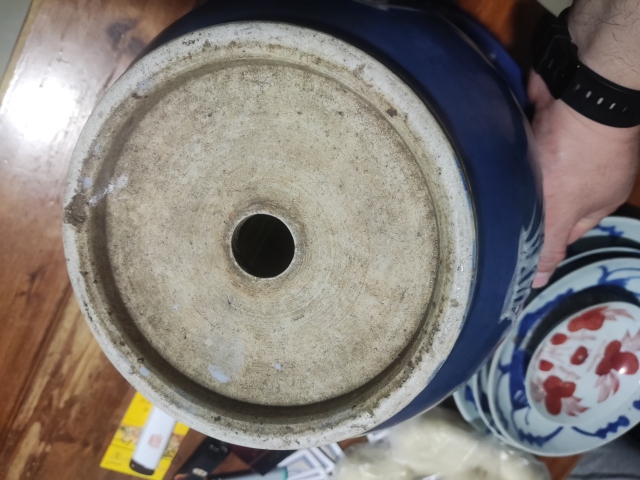 古玩陶瓷清中期藍釉堆白花卉紋花盆拍賣,當(dāng)前價格2688元