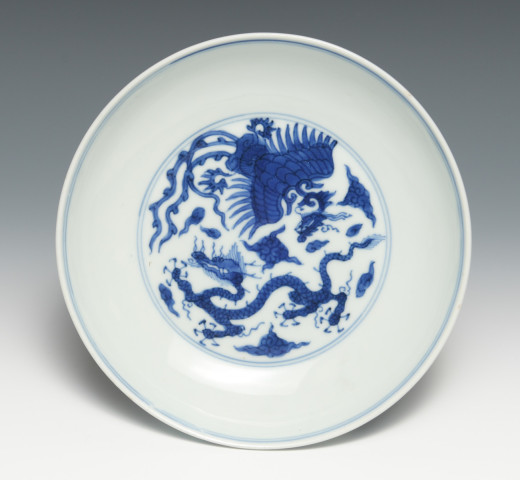 古玩陶瓷清早龍鳳紋青花盤拍賣,當前價格32800元