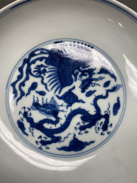 古玩陶瓷清早龍鳳紋青花盤拍賣,當前價格32800元