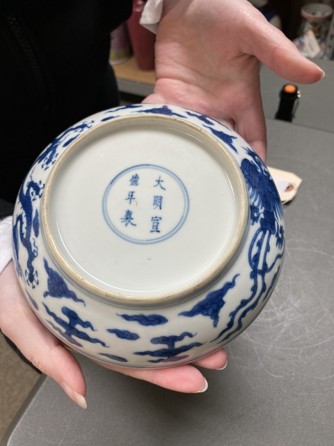 古玩陶瓷清早龍鳳紋青花盤拍賣,當前價格32800元