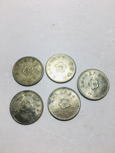 古玩錢幣中國臺灣硬幣一組拍賣,當前價格188元