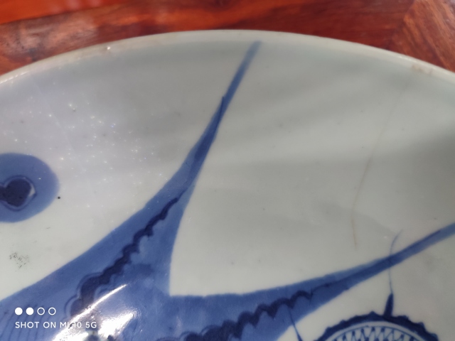 古玩陶瓷青花過墻龍紋盤拍賣，當前價格5500元