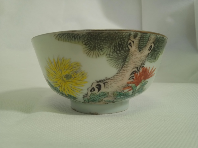 古玩陶瓷新粉彩描金松菊詩文碗拍賣,當前價格4500元