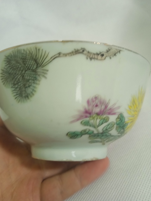 古玩陶瓷新粉彩描金松菊詩文碗拍賣,當前價格4500元
