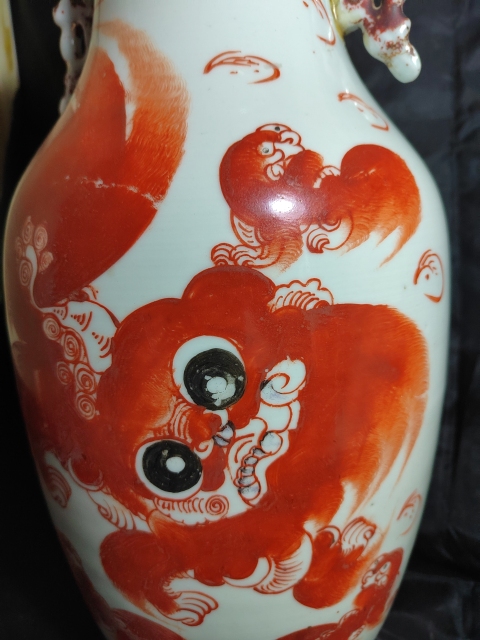 古玩陶瓷民國礬紅太獅少保紋大賞瓶拍賣，當前價格1999元
