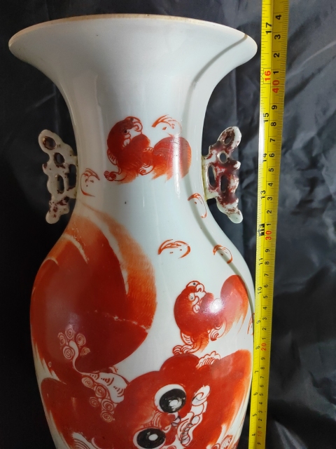 古玩陶瓷民國礬紅太獅少保紋大賞瓶拍賣，當前價格1999元