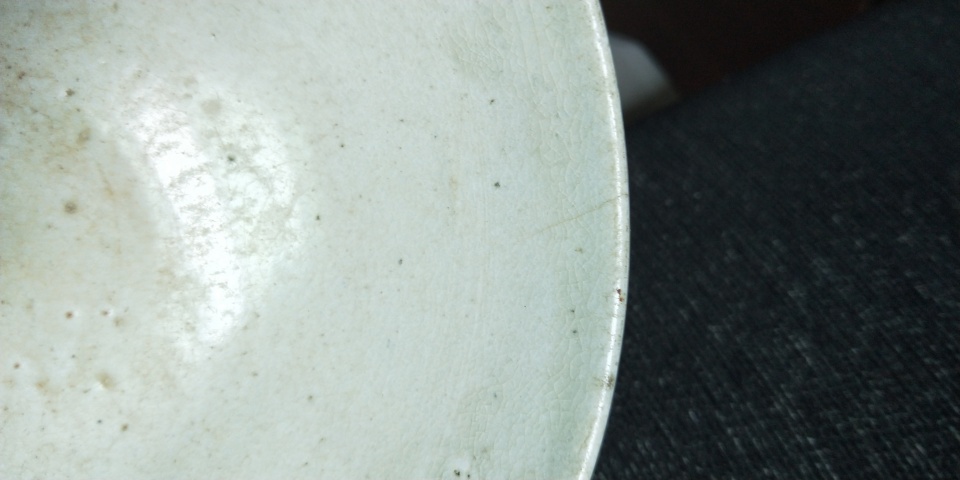 古玩陶瓷宋代 青白釉碗拍賣，當前價格999元