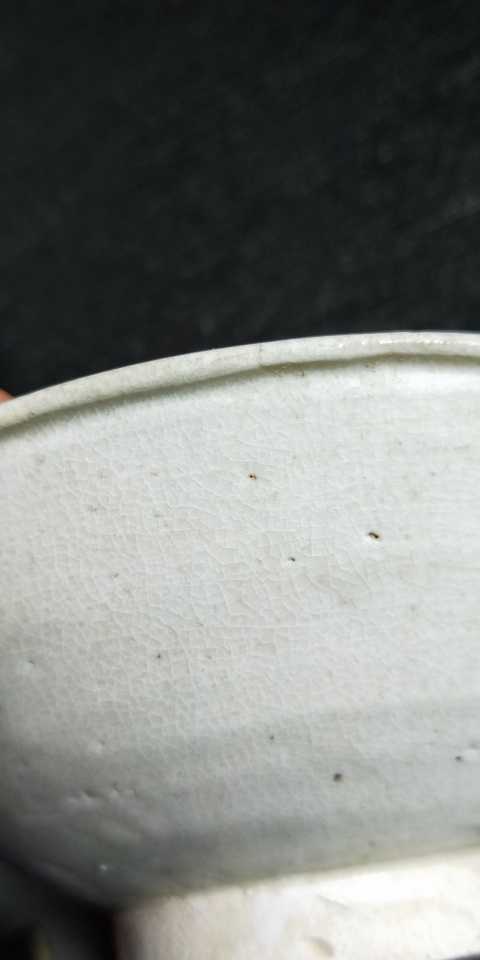 古玩陶瓷宋代 青白釉碗拍賣，當前價格999元