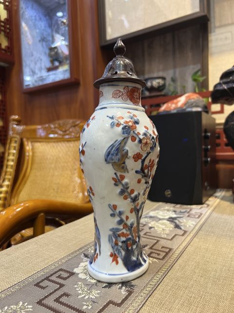古玩陶瓷乾隆青花釩紅堆塑瓶拍賣，當前價格5899元