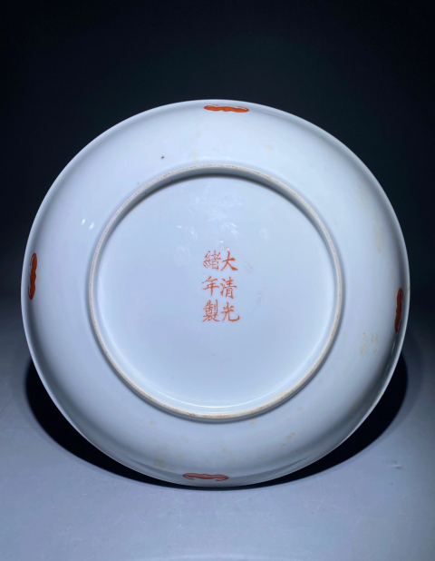 古玩陶瓷精美細路黃地粉彩花卉萬壽無疆紋大盤（收藏級）拍賣，當(dāng)前價格2588元