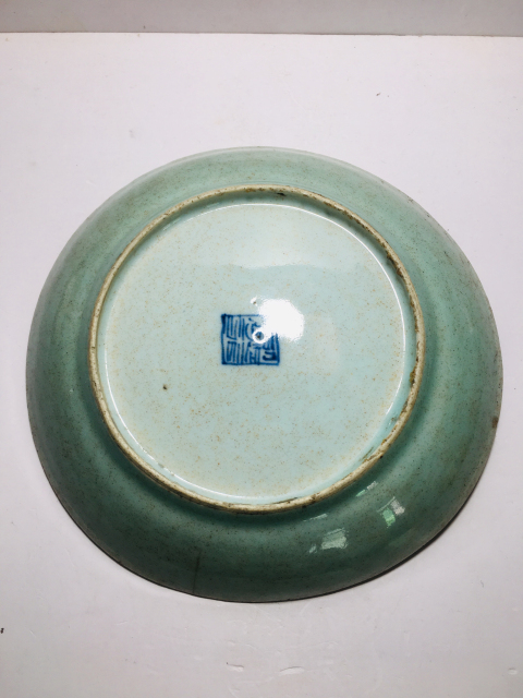 古玩陶瓷豆青釉盤拍賣,當前價格199元