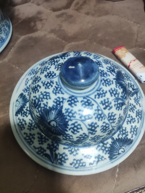 古玩陶瓷清代雍正青花鳳眼花卉紋將軍罐拍賣,當前價格3988元