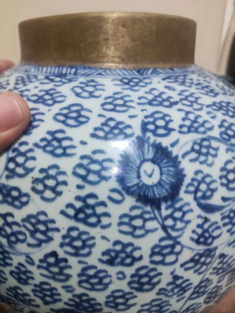 古玩陶瓷清代雍正青花鳳眼花卉紋將軍罐拍賣,當前價格3988元
