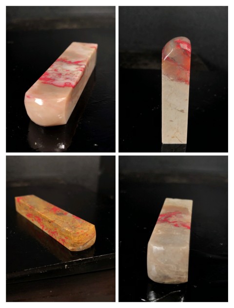 古玩玉器天然軟底昌化雞血石章料拍賣,當前價格299元