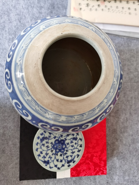 古玩陶瓷清乾隆花卉紋青花罐拍賣，當前價格1680元