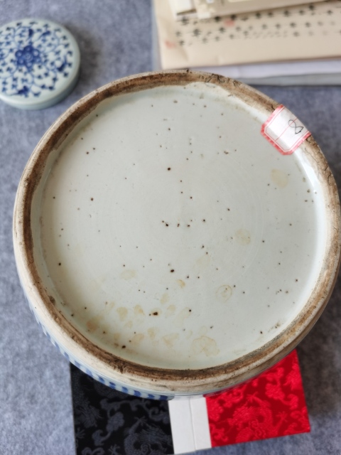 古玩陶瓷清乾隆花卉紋青花罐拍賣，當前價格1680元