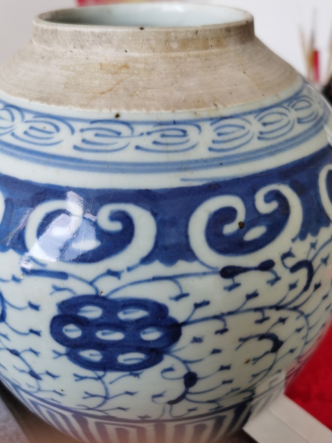 古玩陶瓷清乾隆花卉紋青花罐拍賣，當前價格1680元