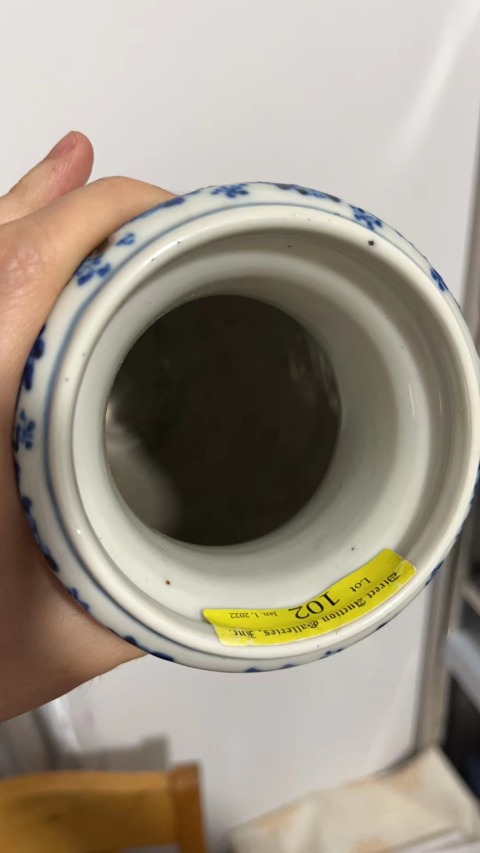 古玩陶瓷晚清青花花鳥紋獅耳洗口瓶拍賣,當前價格18000元