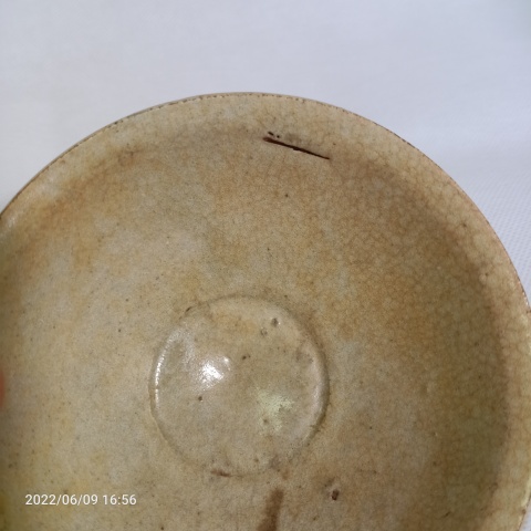 古玩陶瓷老窯元代青白釉碗拍賣,當前價格199元