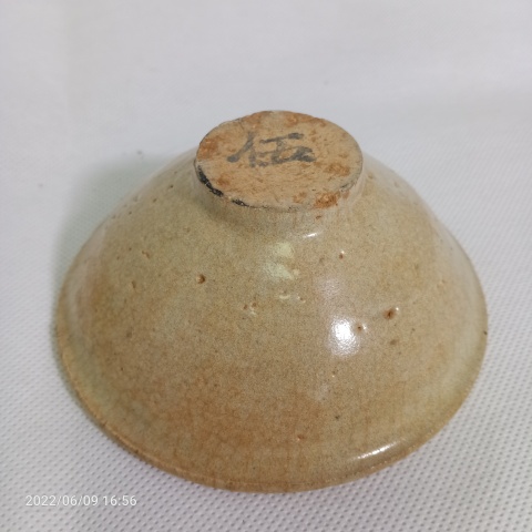 古玩陶瓷老窯元代青白釉碗拍賣,當前價格199元