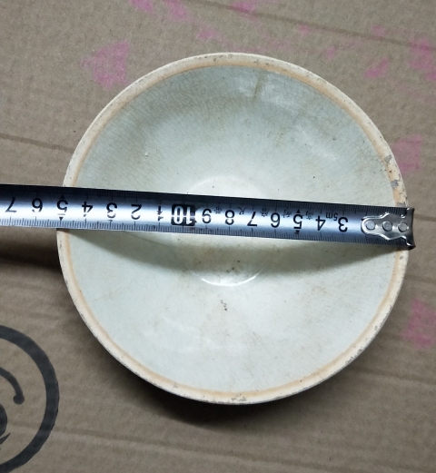 古玩陶瓷宋代 六出筋影清碗拍賣，當前價格280元