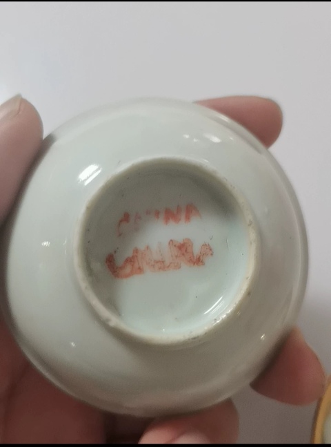 古玩陶瓷一對民國描金精品芭蕉仕女圖彩繪盤,筆洗盤拍賣,當前價格590元