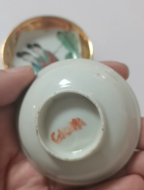 古玩陶瓷一對民國描金精品芭蕉仕女圖彩繪盤,筆洗盤拍賣,當前價格590元
