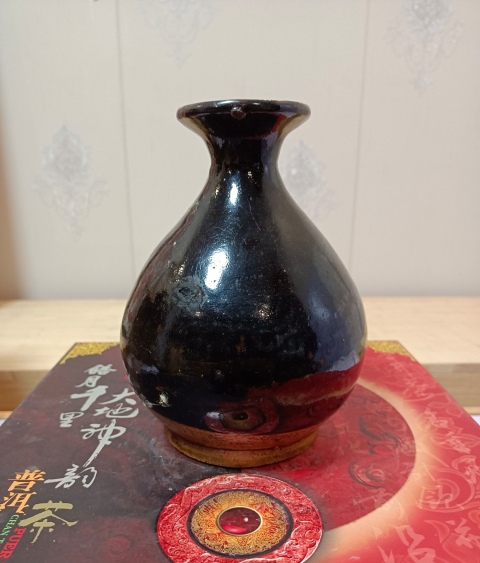 古玩陶瓷磁州窯黑釉玉壺春瓶拍賣，當前價格380元