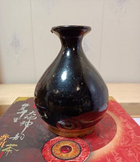 古玩陶瓷磁州窯黑釉玉壺春瓶拍賣，當前價格380元