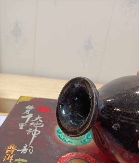 古玩陶瓷磁州窯黑釉玉壺春瓶拍賣，當前價格380元