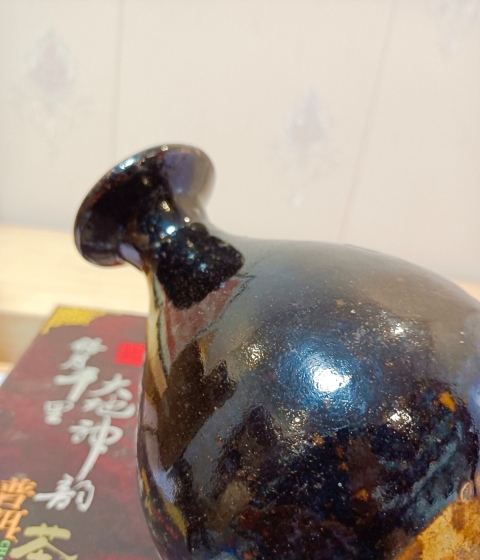 古玩陶瓷磁州窯黑釉玉壺春瓶拍賣，當前價格380元