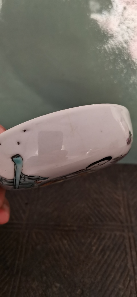 古玩陶瓷仕女紋粉彩蓋盒拍賣，當前價格1200元