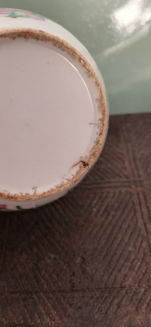 古玩陶瓷仕女紋粉彩蓋盒拍賣，當前價格1200元