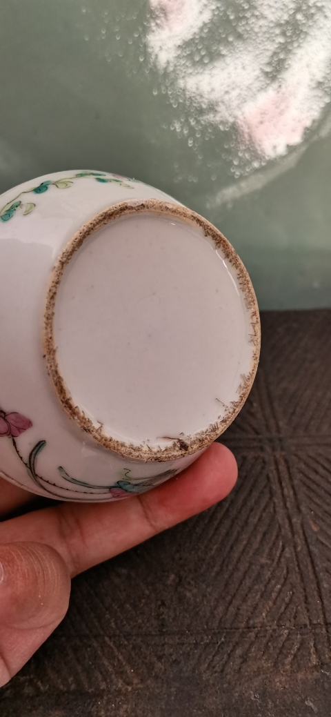 古玩陶瓷仕女紋粉彩蓋盒拍賣，當前價格1200元