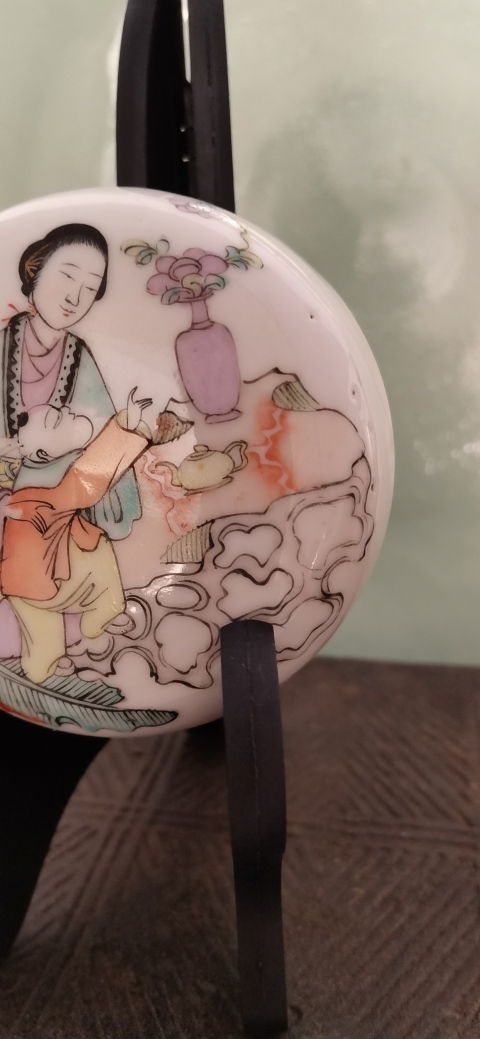 古玩陶瓷仕女紋粉彩蓋盒拍賣，當前價格1200元
