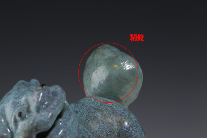 古玩陶瓷晚清·爐鈞釉獅子擺件一對（已實物鑒真）拍賣，當(dāng)前價格6000元